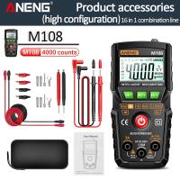 ราคา ANENG M108มินิมัลติมิเตอร์ดิจิตอล4000นับ Ac dc เครื่องมือไฟฟ้าทดสอบอัตโนมัติมัลติมิเตอร์ดิจิตอลมืออาชีพมิเตอร์ (13042816515)
