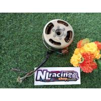 ราคา มัดไฟ จานไฟ Yamaha mate 100 เมท100 แท้มือ2 (19641247198)