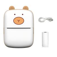 ราคา เครื่องปริ้นพกพา เครื่องปริ้นไร้หมึก เครื่องพิมพ์ความร้อน เครื่องปริ้น เครื่องพิมพ์ฉลาก Peripage Paperang DIY Stickers ใช้ง่ายสต๊อกแน่นพร้อมส่ง (21893406775)