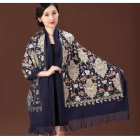 ราคา Scarf ผ้าพันคอ ผ้าคลุมไหล่ ผ้าแคชเมียร์ ผ้าปักลาย ขนาด 70x180cm (21164311872)