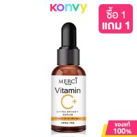 ราคา Merci Vitamin C Extra Bright Serum 10ml (22660294365)
