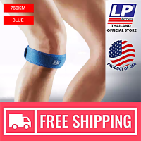ราคา LP SUPPORT 760KM 760 ผู้ชาย ผู้หญิง ที่ซัพพอร์ทเข่า ที่รัดเข่า สนับเข่า ปลอกเข่า ซัพพอร์ท พยุง รัด กล้ามเนื้อ บาดเจ็บ PATELLA STRAP (852448987)