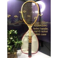 ราคา HALAZIS STORE ไม้เทนนิส ATLAS ASICS Futaba yamaha spalding Blue Volleyonex สินค้าญี่ปุ่น (21087839702)