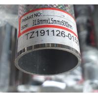 ราคา ท่อกลม สแตนเลส OD1 1 4 ขนาด31 75mm มิล หนา1 5 มิล รูในID 29mm มิล ท่อสแตนเลส304แท้ ท่อเงา 1นิ้วสองหุน (21405733690)