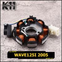 ราคา มัดไฟ wave125i 2005 ฟิลคอยล์ เวฟ125ไอ ขายดี พร้อมใช้งาน (22720537642)