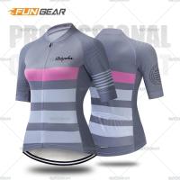 ราคา เสื้อปั่นจักรยานสำหรับผู้หญิงเสื้อจักรยานเสือหมอบแขนสั้นเสื้อเสื้อปั่นจักรยานเสือภูเขาชุดปั่นจักรยานแขนยาวขายาวสำหรับผู้หญิงใส่ฤดูร้อนแห้งเร็ว (17142177318)