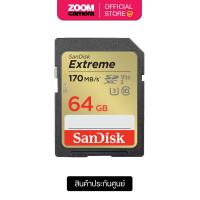 ราคา Sandisk Extreme 64GB U3 V30 R170 W80 UHS I SDHC Memory Card SDSDXV2 064G GNCIN ประกันศูนย์ (15669220664)