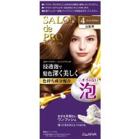 ราคา Dariya Salon de Pro โฟมเปลี่ยนสีผม สูตร Extra Rich ไม่มีกลิ่นฉุน ไม่ผสมแอมโมเนีย ใช้งานง่าย (20836629932)