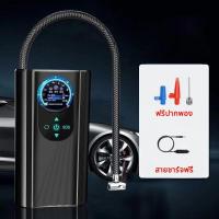 ราคา เครื่องเติมลมยาง ที่เติมลมยางรถ ที่สูบลมรถยนต์ ปั๊มลมไฟฟ้า ปั้มลมพกพา เหมาะสำหรับการเติมลมยาง (22834139878)