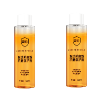 ราคา น้ำมันหล่อลื่นเครื่องยนต์ ป้องกันการสึกหรอ น้ำมันเคลือบเครื่องยนต์ ลดเสียงรบกวน น้ำมันสารเติมแต่งปกป้องเครื่องยนต์ (22580803209)