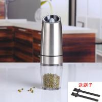 ราคา เครื่องบดเกลืออัตโนมัติ เครื่องบดพริกไทยไฟฟ้า ที่บดพริกไทย ที่บดเครื่องเทศ บดสมุนไพร บดพริกไทย ขวดพริกไทย เครื่องบดพริกไทย (22705938507)