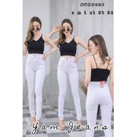 ราคา กางเกงยีนส์ขาเดฟสีขาว กระดุม ซิป เอวสูงผ้ายืด งานป้าย Yam jeans (11020103658)