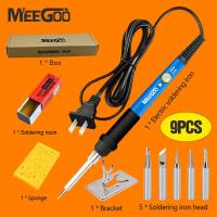 ราคา MeeGoo หัวแร้งบัดกรี 60W ชุดหัวแร้งบัดกรี ปั๊มเครื่องมือเชื่อม electric soldering iron จอแอลซีดี ปรับอุณหภูมิได้ หัวแร้งไฟฟ้า (22817217586)