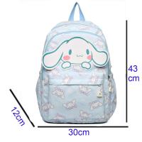 ราคา กระเป๋าสะพายหลัง กระเป๋าเป้สะพายหลัง กระเป๋าเด็กนักเรีนย ลาย Sanrio คุโรมิ มายเมโลดี้ คิตตี้ ชินนาม่อน โปชาโกะ ขนาด 17 นิ้ว (21790760804)