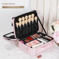 ราคา กระเป๋าแต่งหน้าผู้หญิงแบบพกพาความจุขนาดใหญ่กระเป๋าที่เก็บเครื่องสำอางแบบมืออาชีพกล่องเครื่องมือปักสำหรับช่างแต่งหน้า (22544518893)