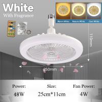 ราคา DigiDrive หลอดไฟติดพัดลม พัดลมพร้อมไฟ ไฟพัดลมเพดาน โคมไฟพัดลม ledติดเพดาน e27 ขนาดเล็กโคมไฟ พัดลมเพดานมีไฟหลอดไฟ (21719785923)