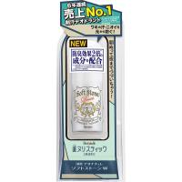 ราคา ของแท้จากญ๊่ปุ่น Sara Sara Deonatulle Soft Stone Double Extra Strong for Problem Perspiration 20g โรลออนสติ๊กดับกลิ่นกาย (21044544469)