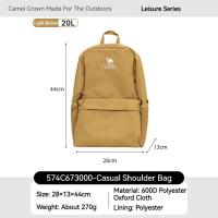 ราคา กระเป๋านักเรียนเป้สะพายคอมพิวเตอร์ลายมงกุฎอูฐเดินเขายามว่างปีนเขาเดินทางกระเป๋าสะพายหลังกันน้ำ20L (22803769215)