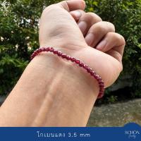 ราคา GN CUT 4 สร้อยข้อมือโกเมน เจียระไน สไตล์มินิมอล 3 5 4มิล โกเมนแดง โกเมนส้ม ร้อยไหมยืด วัดรอบข้อมือจริง (22597322152)