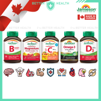 ราคา JAMIESON VITAMIN CANADA เจมสัน วิตามินพรีเมี่ยมนำเข้าจากประเทศแคนาดา (22083893358)