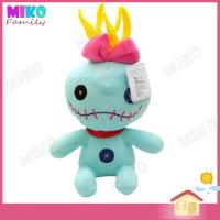 ราคา ตุ๊กตา Stitch สกั้ม Scrump ท่านั่ง ของเล่น ของเล่นเด็ก ของขวัญ งานป้าย ลิขสิทธิ์แท้ (22598375959)