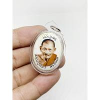 ราคา จี้พระ ล็อกเก็ต หลวงปู่ศิลา สิริจันโทหลังตะกรุด พร้อเลี่ยมกรอบกันน้ำ (22451439261)