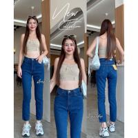 ราคา Acasey กางเกงยีนส์ผู้หญิง ขายาว ทรงBoyFriend ผ้าไม่ยืด เก็บพุง เก็บสะโพก ไซส์ S 40 (21769178744)