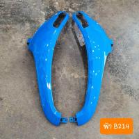 ราคา บังลมหน้าScoopy i ปี2012 2016 มีทุกสี สีเดิมๆ รถHONDA สกู๊ปปี้ ไอ (22256203804)