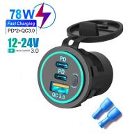 ราคา KEBETEME QC3 0ที่ชาร์จแบตในรถพอร์ต PD USB Type C คู่12V 24V 115W ชาร์จเร็วสำหรับรถยนต์ Moto (22639825517)