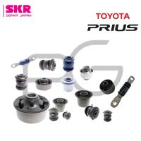ราคา SKR บูชปีกนก Toyota Prius ปี 2009 2015 โตโยต้า พรีอุส บูช บู๊ช บูชปีกนกล่างตัวเล็ก บูชปีกนกล่างตัวใหญ่ (22851112813)