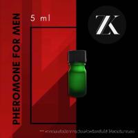 ราคา ZK Black น้ำหอมสำหรับท่านชาย (22850447001)