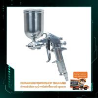 ราคา พร้อมส่ง กาพ่นสี หัวละเอียดกระป๋องบน F 75G SUMO (22302969776)