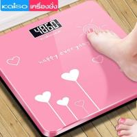 ราคา Electronic weight scale ตาชั่งน้ำหนัก ตาชั่งดิจิตอล with USB and Temperature Sensor เครื่องชั่งน้ำหนักแบบดิจิตอล ตาชั่ง ตาชั่งน้ำหนัก ตาชั่งดิจิตอล (538072416)