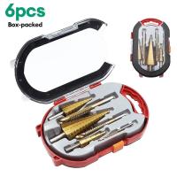 ราคา Ladder Drill Slot Saw Drill Set Wear resistant Drill 6 piece Set Triangular Handle Drill (22623485684)