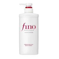 ราคา JAPAN FINO hair mask พรีเมียม ทัช แฮร์ มาสก์ 230 กรัม เซตดูแลเส้นผม Shiseido FINO Premium Touch Hair Set แชมพู 550 มล ครีมนวดผม 550 (22775349393)