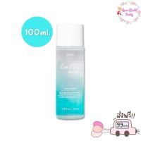 ราคา NEW2022 Etude House LIP EYE REMOVER 100ml ผลิตภัณฑ์ทำความสะอาดบริเวณริมฝีปากและรอบดวงตา (16017477603)