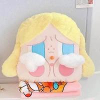 ราคา ตุ๊กตาหมอนผ้าห่ม cry baby (22015217823)
