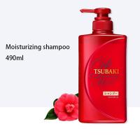ราคา Japan Tsubaki Premium Moist Repair Shampoo Conditioner ซึ บากิ พรีเมียม มอยซ์ วอลลุ่มรีแพร์ 490ml (22176085890)
