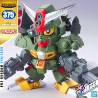 ราคา BANDAI GUNPLA SUPER DEFORMED SD GUNDAM LEGENDBB BB375 COMMAND GUNDAM โมเดล กันดั้ม กันพลา VCA GUNDAM (4003718464)