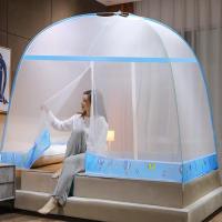 ราคา มุ้ง มุ้งกันยุง มุ้งแบบปริงพับเก็บได้ มี3ขนาด ขนาด 3 5ฟุต 5ฟุต 6ฟุต สามารถพับเก็บได้ สินค้าพร้อมส่ง (21098606350)