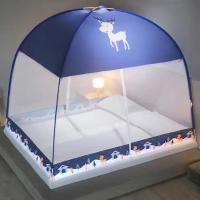 ราคา มุ้ง มุ้งกันยุง มุ้งเต้นท์ มุ้งสปริง มุ้งกันยุง4ฟุต 5ฟุต 6ฟุต มุ้งเด็กและผู้ใหญ่ มุ้งพกพา มุ้งกันยุงพับเก็บได้ (22473972601)