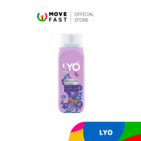 ราคา LYO BUTTERFLY PEA HERBAL แชมพูสมุนไพรอัญชัน ครีมนวดสมุนไพรอัญชัน ทรีทเม้นท์ 200ml เซตไลโอสมุนไพร สูตรอัญชัน (21764442276)