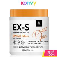 ราคา JKxLab EX S Ultra Sun Shield Tone Up Body Lotion SPF50 PA 200g ครีมกันแดดผิวกายพร้อมโทนอัพปรับสีผิว 1 ระดับ (22854111035)