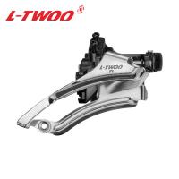 ราคา LTWOO A5 3X9 Speed 27สปีดตีนผีกลุ่มคันโยกหน้าสำหรับจักรยานเสือภูเขา MTB (21639580531)