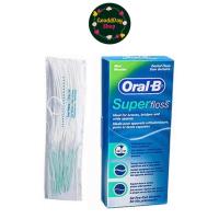 ราคา Oral B Super Floss ของแท้ 50ชิ้น ส่งเร็ว (20317825197)