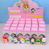 ราคา กล่องใหญ่ 24 จุ่ม สุ่ม พวงกุญแจ ชินจัง ลาบูบู้ คุโรมิ (22773614418)