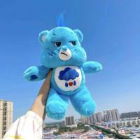 ราคา Care Bears ตุ๊กตา แคร์แบร์ หมีแคร์แบร์ ตุ๊กตา ตุ๊กตาแคร์แบร์ ตุ๊กตาหมี Care Bears 35 50 70 100ซม ตุ๊กตา ตุ๊กตาแคร์แบร์ ตุ๊กตาหมี ของขวัญตุ๊กตาน่ารัก (21464572226)