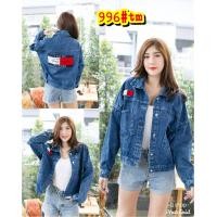 ราคา พร้อมส่ง แจ็คเก็ตยีนส์ทรงครอป เสื้อยีนส์แบรนด์ดัง รุ่น928 (3898074340)