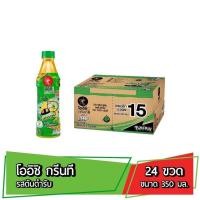 ราคา Oishi Green Tea โออิชิ กรีนที น้ำชาเขียวญี่ปุ่น รสต้นตำรับ ขนาด 350 มล x 24 ขวด (16353709897)