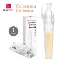 ราคา Horigen Colostrum Collector Reusable Collect Breast Milk Breastfeeding Multi Use BPA Free Milk Collector (22865266139)